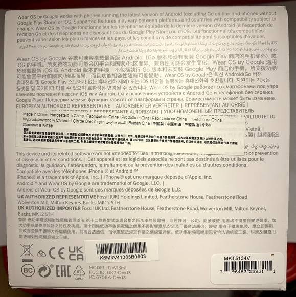 Michael Kors Bradshaw - Picture 4 of 6